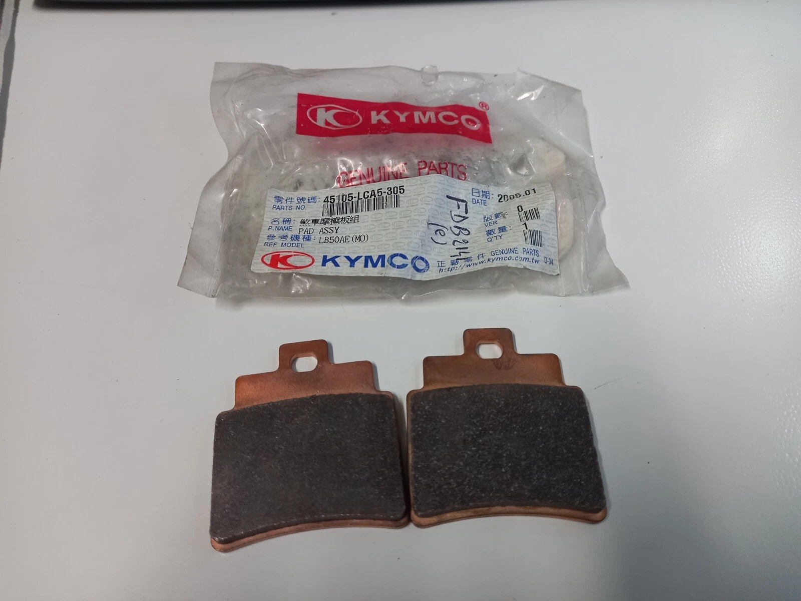 Kymco 45105-LCA5-305 Brake Pad Set – Genuine OEM Brake Pads