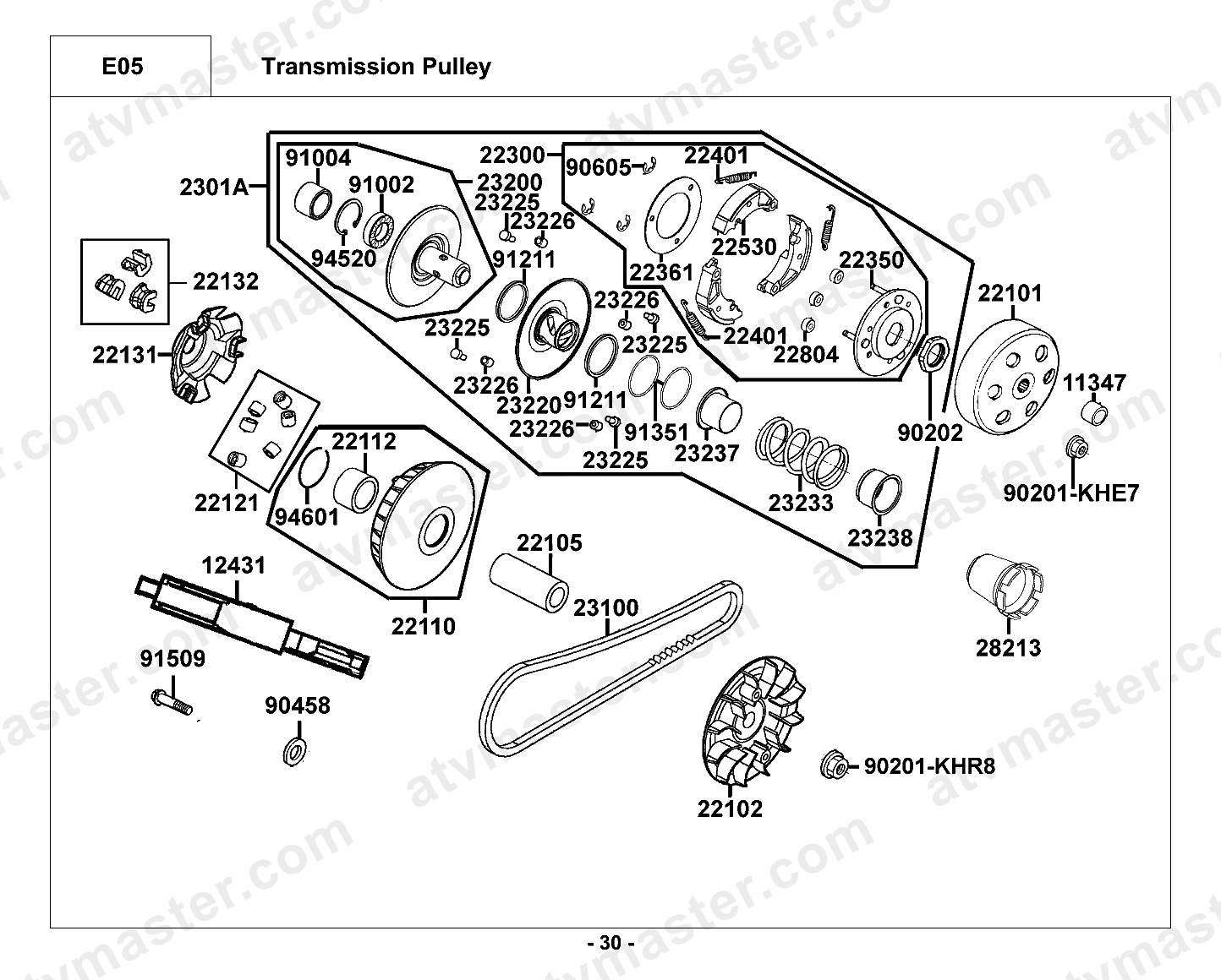 Transmission Pulley