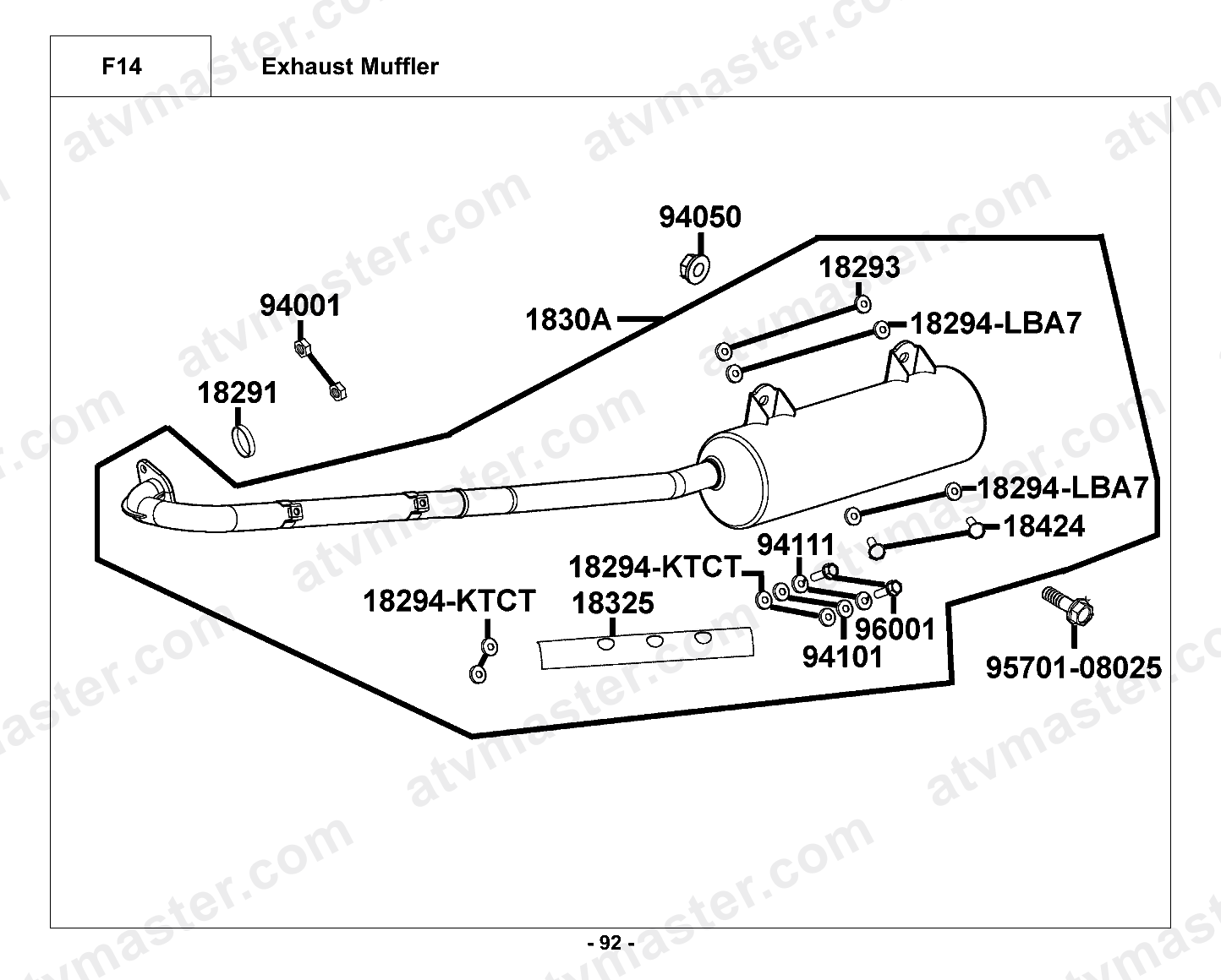 Exhaust Muffler
