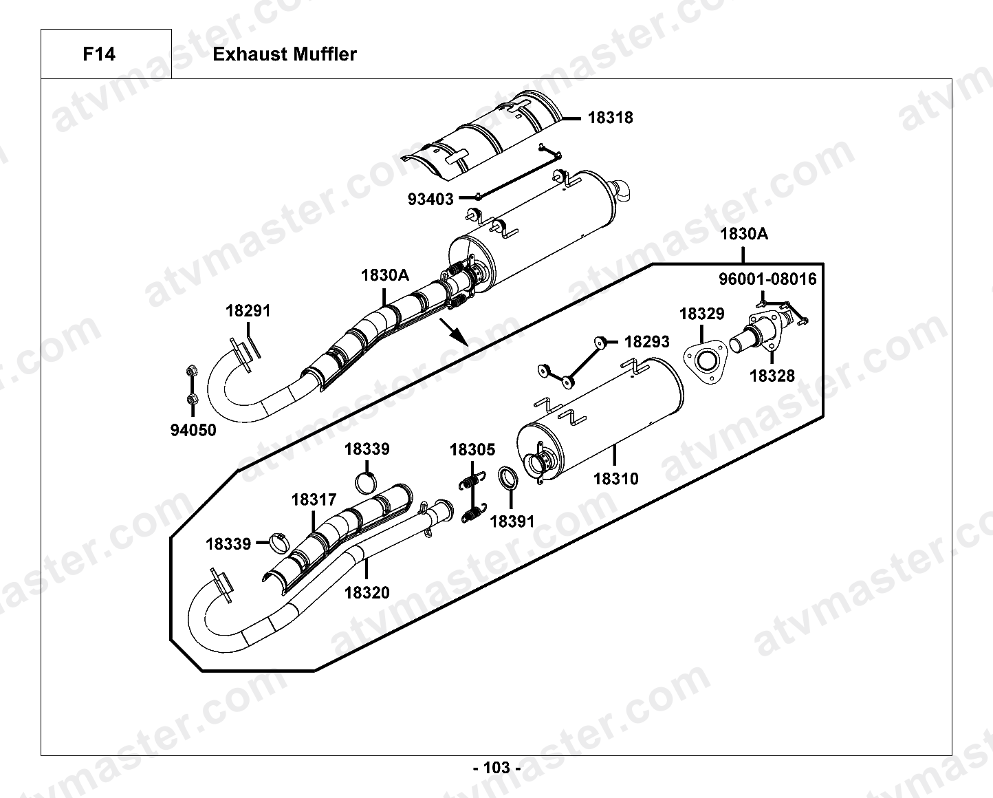 Exhaust Muffler